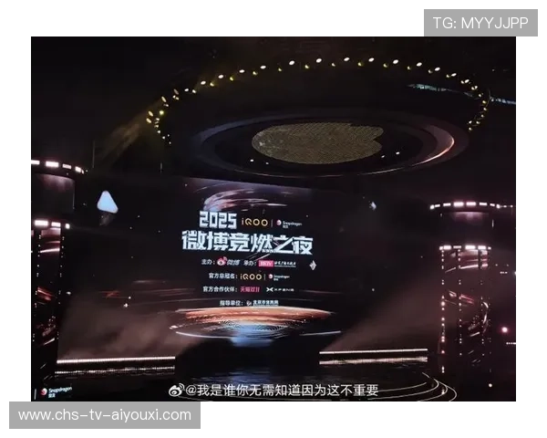 微博竞燃成文化现象——社交媒体的奇迹与新潮力量