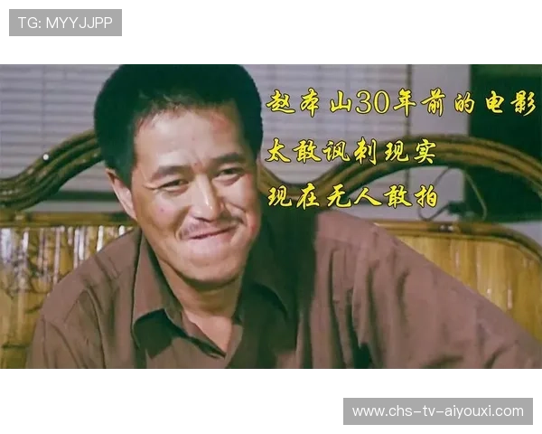 当标题变成段子：喜剧体育博主的生存，喜剧体育电影