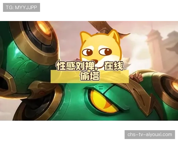 解析[选手名]的炼金术士：在敌方高地断三路兵线，这打法直接让人红温🔥